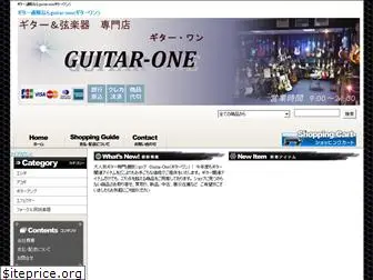 guitar-one.com