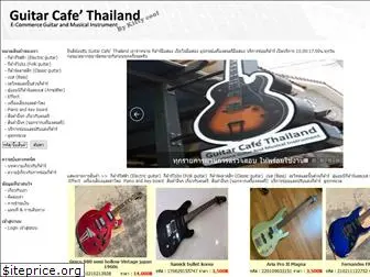 guitarcafethailand.com