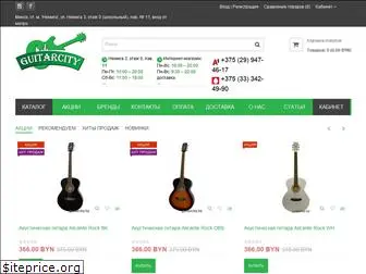 guitarcity.by