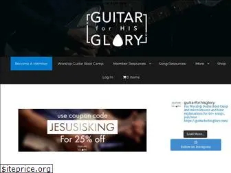 guitarforhisglory.com