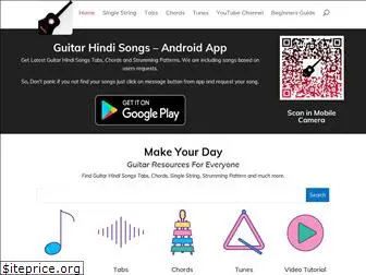 guitarhindisongs.com