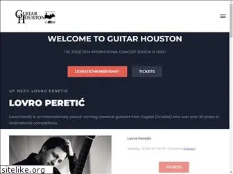 guitarhouston.org