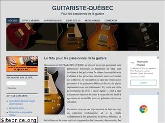 guitaristequebec.ca