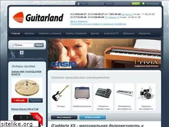 guitarland.by