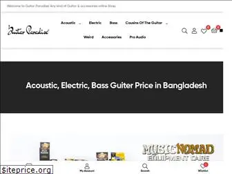 guitarparadise.com.bd