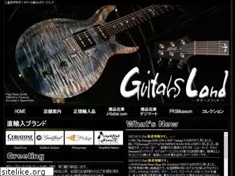 guitars-land.com