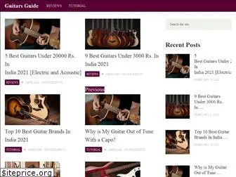 guitarsguide.in