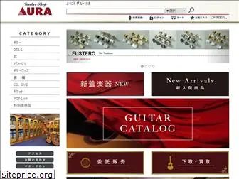 guitarshop.jp