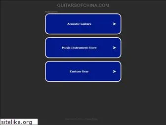 guitarsofchina.com