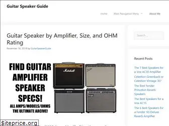 guitarspeakerguide.com