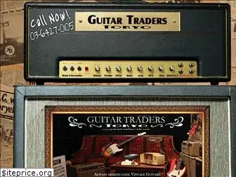 guitartraders-tokyo.com