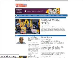 gujarat-samachar.com