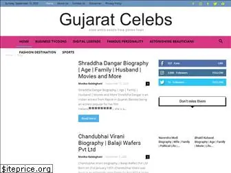 gujaratcelebs.com