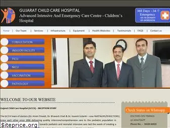 gujaratchildcarehospital.com