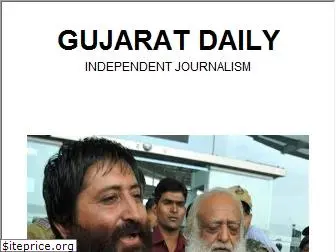 gujaratdaily.in