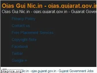 gujaratgovtjobs.com