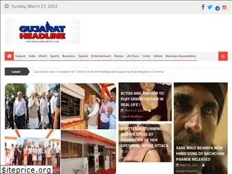 gujaratheadline.com