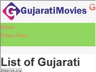 gujaratimovies.club