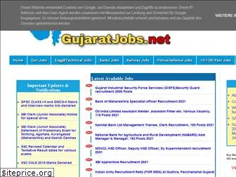 gujaratjobs.net