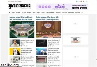 gujaratsamachar.com