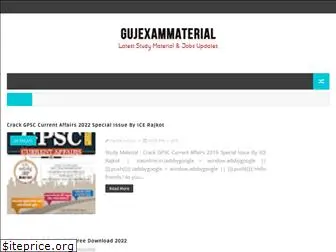 gujexammaterial.blogspot.com