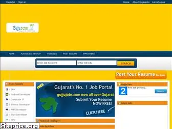 gujjujobs.com