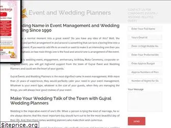 gujralweddingplanners.com