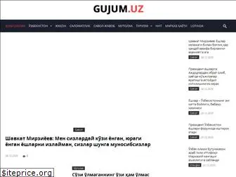 gujum.uz