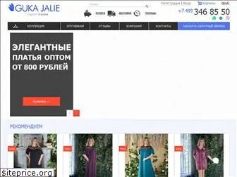 gukajalie.com