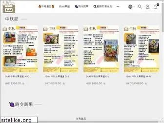 guki.com.hk