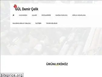 guldemircelik.com