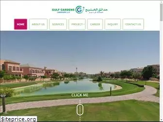 gulf-gardens.com