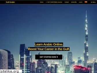 gulfarabic.com