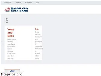 gulfbank-online.com