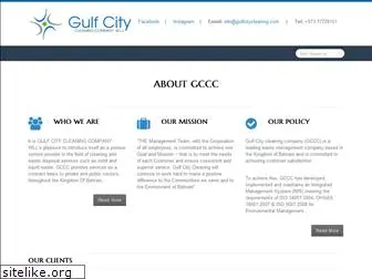 gulfcitycleaning.com