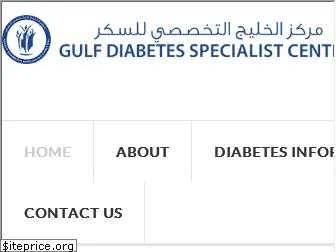 gulfdiabetes.com