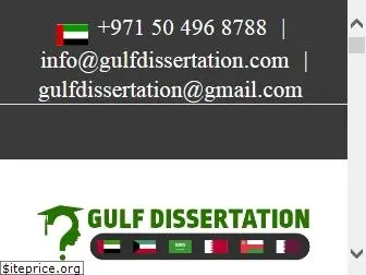 gulfdissertation.com