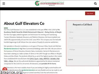 gulfelevatorsco.ae