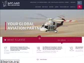 gulfhelicopters.com