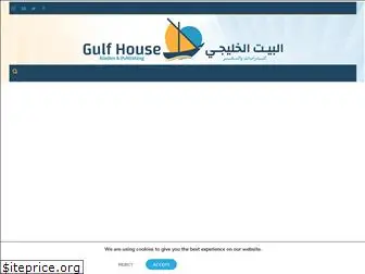 gulfhouse.org