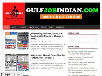 gulfjobindian.com