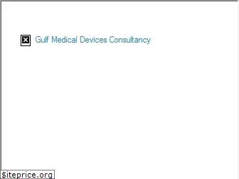 gulfmedicaldevicesconsultancy.com
