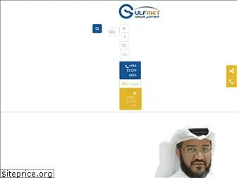 gulfmet.org
