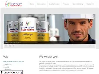 gulfpaints.com