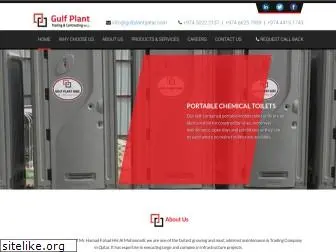 gulfplantqatar.com