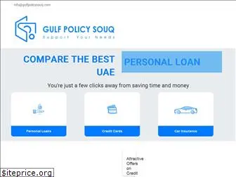 gulfpolicysouq.com