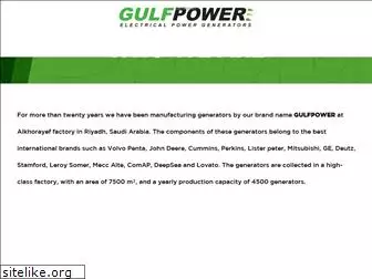 gulfpower.com.sa