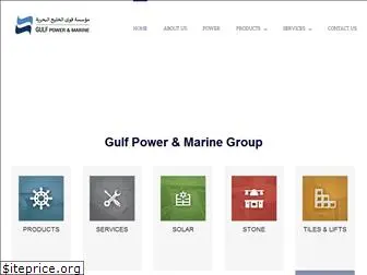 gulfpowermarine.com