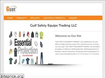 gulfsafety.ae