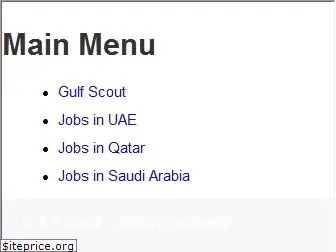 gulfscout.com